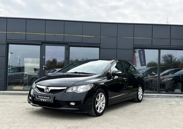 Honda Civic cena 23900 przebieg: 213000, rok produkcji 2011 z Kutno małe 529